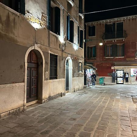 Lions Venice Guest House ภายนอก รูปภาพ